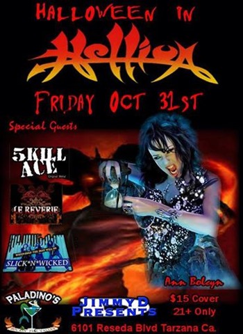 67316_741971745887452_4044570705492150000_n